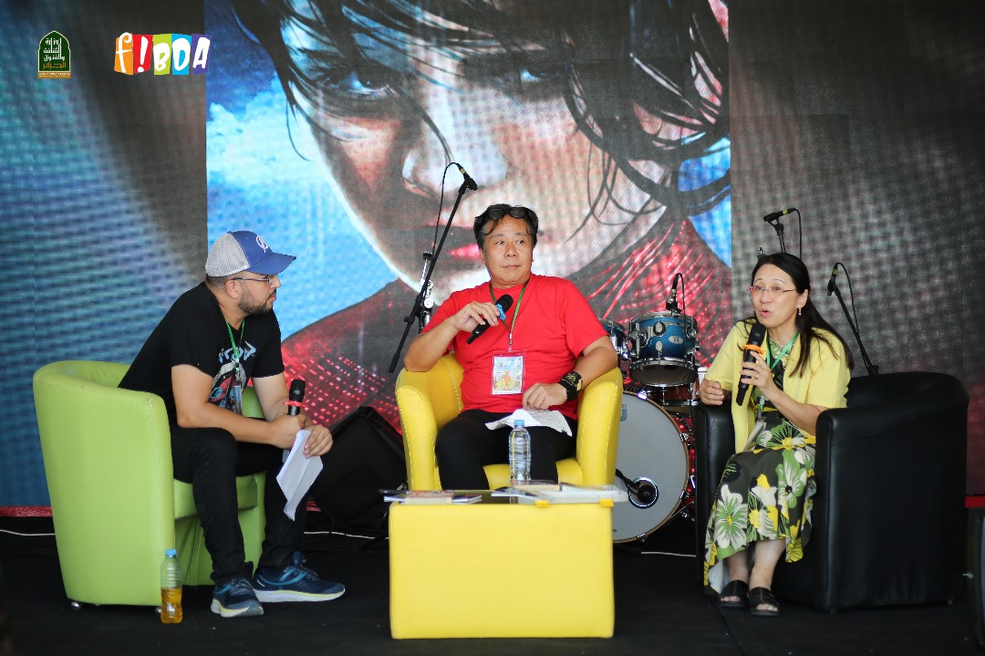 LE MANGAKA NAO KUREBAYASHI